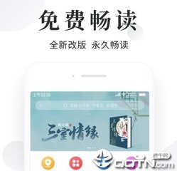 银河官网